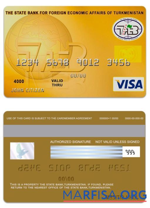 Blank Turkmenistan The State Bank visa card download for verification